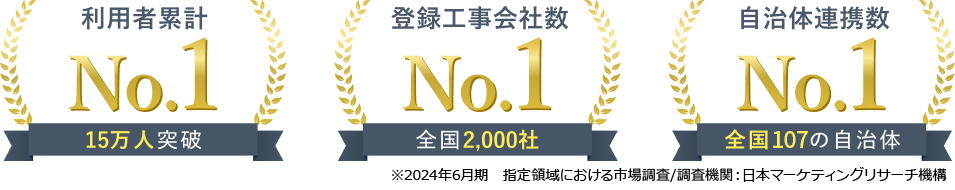 No.1